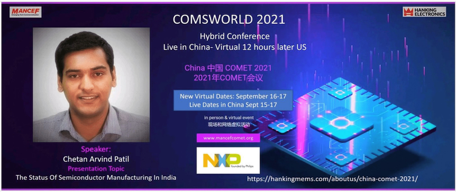 The Status Of Semiconductor Manufacturing In India